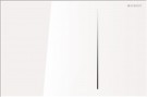 GEBERIT TRYCKPLATTA SIGMA70 VIT GLAS