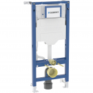 GEBERIT WC-FIXTUR DUOFIX SIGMA 112