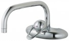 FMM ETTGR DISKBL 8133-0250