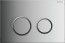 GEBERIT TRYCKKNAPP OMEGA20 BLANK/MATT/BLANK